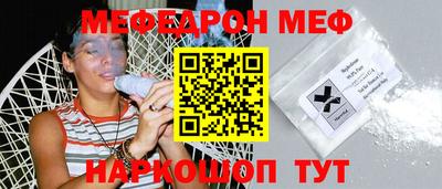 каннабис Мариинск