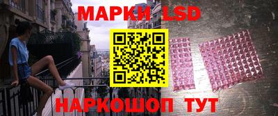 таблы Малгобек