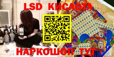 таблы Малгобек