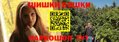 таблы Малгобек