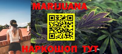 кристаллы Малоярославец