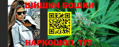 кристаллы Малоярославец