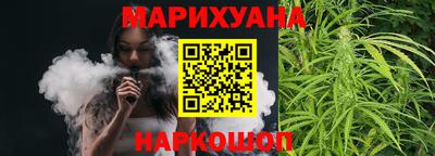 кристаллы Малоярославец