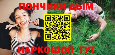таблы Малгобек