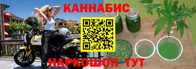 кристаллы Малоярославец