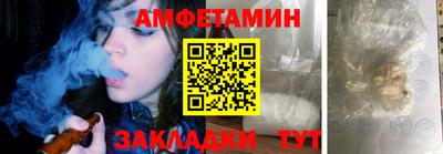 кристаллы Малоярославец