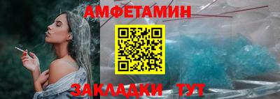 каннабис Мариинск