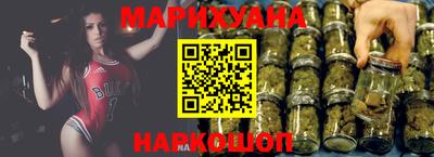 кристаллы Малоярославец