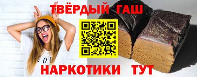 кристаллы Малоярославец