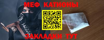 таблы Малгобек
