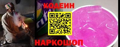 таблы Малгобек