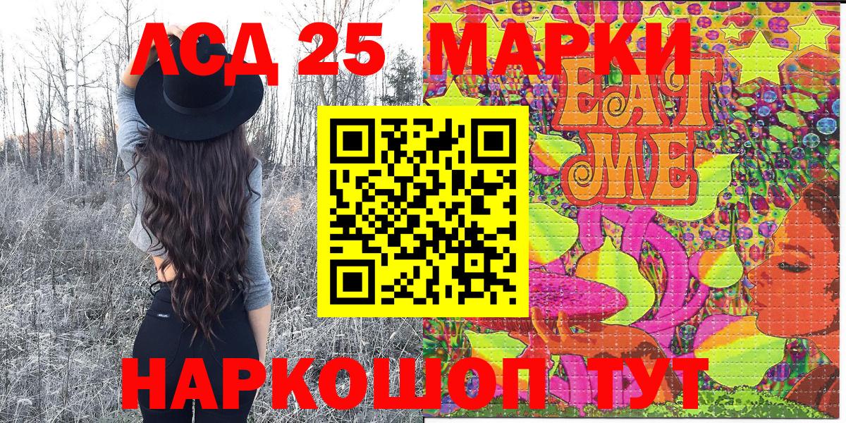 Марки N-bome 1500мкг  наркотики  Марки 25I-NBOMe  Вичуга  Вход с VPN 